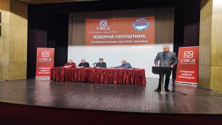 Приједор - СНСД