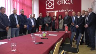 Brod - SNSD, SP, DEMOS, NPS I DNS potpisali sporazum o političkoj saradnji