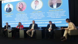 Сарајево - Уницеф - конференција