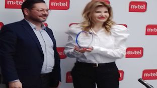 Бањалука - Трокадо - Мтел - сетрификат за најбољу мобилну мрежу