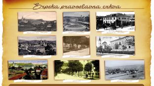 Бијељина - плакат - Српска варош у Тузли - Православно училиште