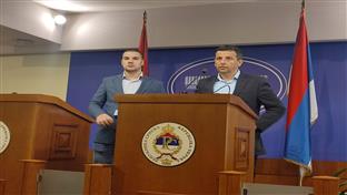 Бањалука - конференција за новинаре - Вучинић,Вукановић