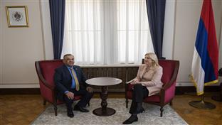 Сарајево - Цвијановић, Раом