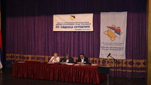 Приједор - Скупштина Борачке организације