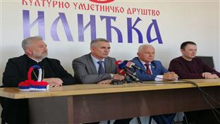 Брчко - Тошић, Милић, Арлов, Башић