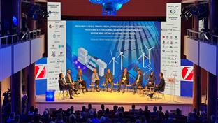 Бањалука - Уникредит банка - Самит енергетике