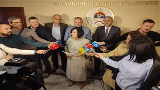 Бањалука - Мишић - Егић