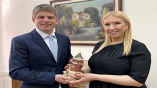 Београд - Гујон - награда  "Најбеограђанин"