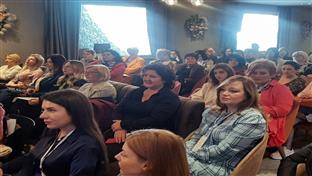 Јахорина - конференција о унапређењу женског предузетништва