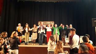 Братунац - представа