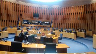 Сарајево -Дом народа - сједница