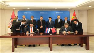 Београд/Пекинг - потписан Меморандум о разумијевању - Момировић,Вентао