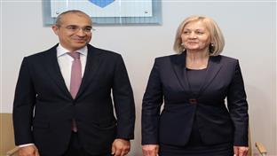 Сарајево - Кришто - Џабаров