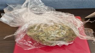 Бијељина - Полицијска управа - пронађена дрога