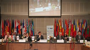 Бањалука - Форум за безбједносну сарадњу