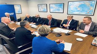 Вашингтон -  Централна банка - Софтић