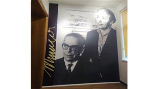 Шамац - плакат - отварање спомен куће Милице Бабић Андрић