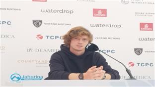 Бањалука - "Српска опен 2023" - Рубљов - конференција за новинаре