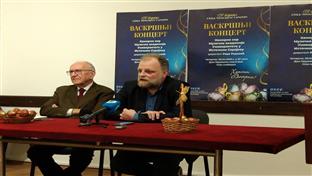 Сарајево - представници Српског просвјетног и културног друштва - прес