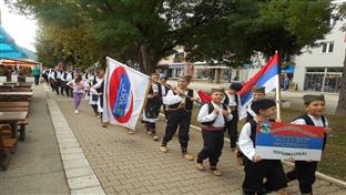 Братунац - Ђурђевдански фестивал фолклора	