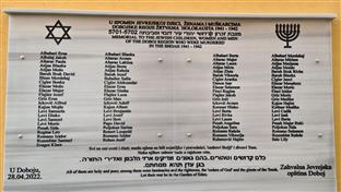 Добој - помен страдалим Јеврејима у Другом свјетском рату - полагање вијенаца