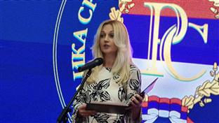 Београд - Чабрић- бициклистичка трка "Београд-Бањалука 2023"-свечано представљање