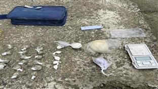 Добој - одузета дрога