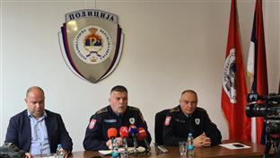 Добој - Сушић-Жигић - Радинковић - прес