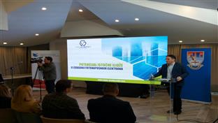 Источна Илиџа - Бизнис форум "Источна Илиџа"