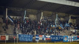 Фоча - навијачи  "Сутјеске"