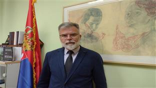 Београд - Дејан  Ристић