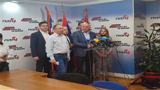 Бањалука  - ПДП - Бореновић- прес