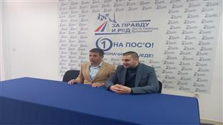 Требиње - Небојша Вукановић