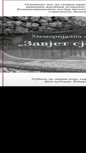 Козарска Дубица - плакат