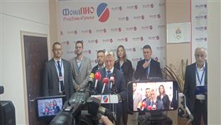 Бијељина - Фонд ПИО - Милић - конференција за новинаре