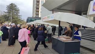 Градишка - поводом Рамазанског бајрама подјељене баклаве 