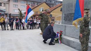 Власеница -  Дан ослобођења општине - обиљежавање