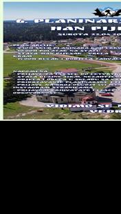 Хан Пијесак - плакат