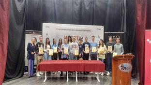 Бањалука - "Иност младих 2023" 