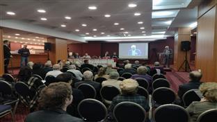 Београд - Међународна научна конференција о Јасеновцу