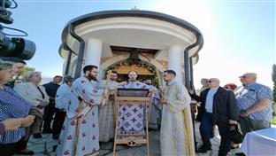 Мостар - освештана црква  Светог деспота Стефана и преподобне Евгеније 