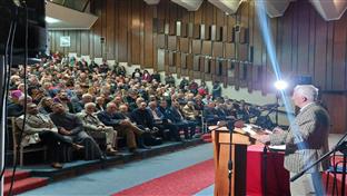 Источно Сарајево - Матија Бећковић