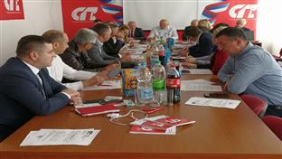 Бањалука - СП - сједница Извршног одбора