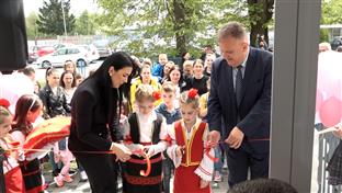 Градишка - Аџић - Иваштанин-отварање вртића