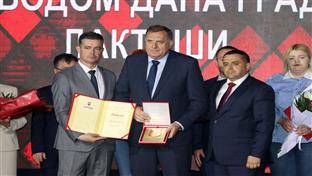 Лакташи - Додику уручен Златни грб за допринос развоју града