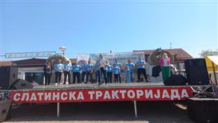 Шамац- манифестација "Слатинска тракторијада"