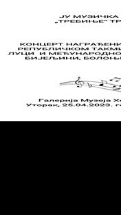 Требиње - концерт ученика Музичке школе - плакат