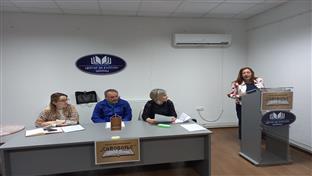 Шамац - Књижевно нече