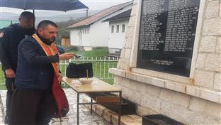 Фоча - парастос у Козјој Луци