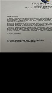 Сарајево - Предсједништво - српски члан -  документ